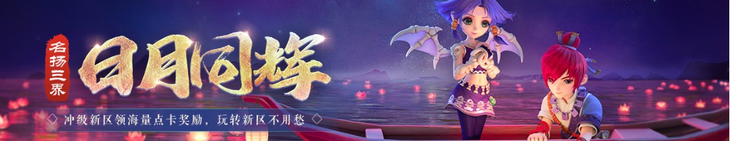 做梦梦到自己生了一个男孩